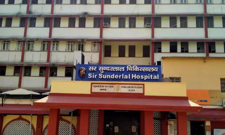 BHU doctors remove 25 paise coin stuck in mans trachea for 8 years