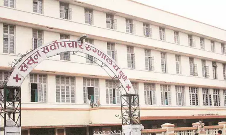 Rs 4 crore fraud at Sassoon Hospital, Case registered against 24