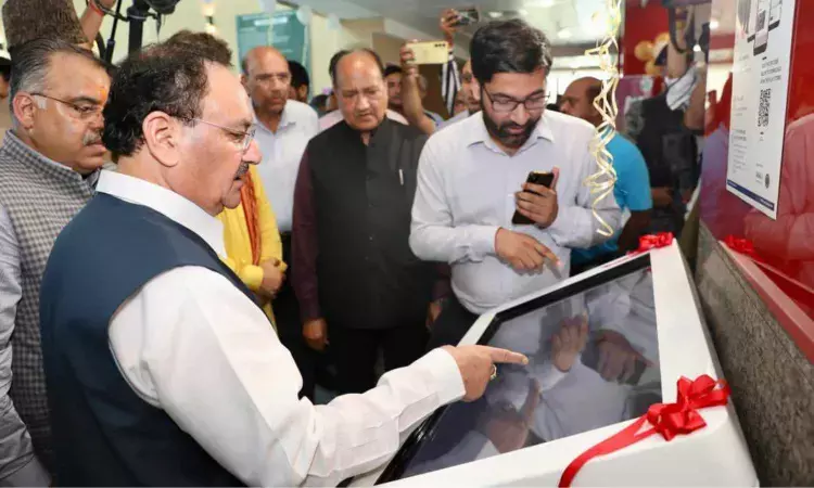 AIIMS Jammu launches state-of-the-art Indoor Navigation System