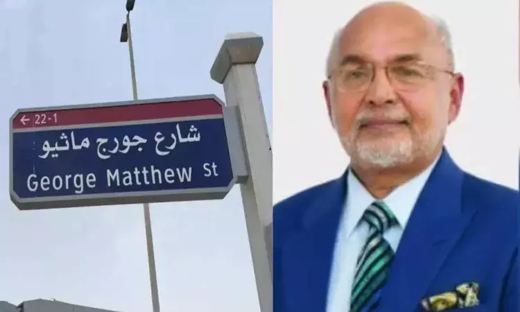 George Matthew Street: Abu Dhabi road named after Indian-origin doctor serving since 1967