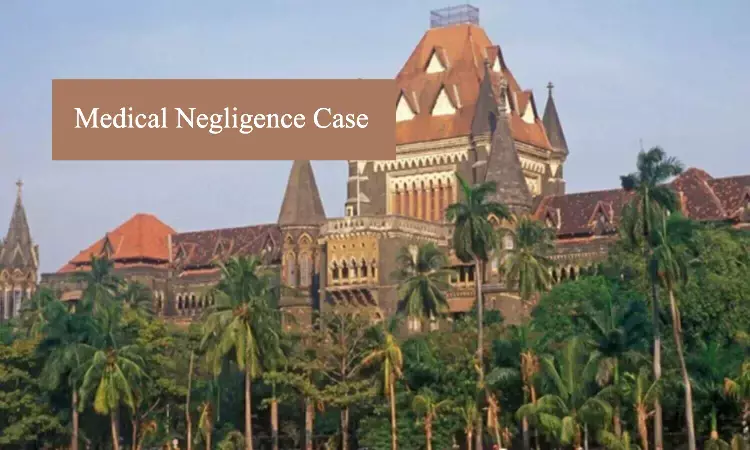 HC remands Gynaecologists medical negligence case against Mumbais Hospital head to trial court, orders bench to consider evidence