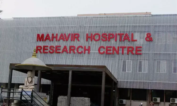 Hyderabad: Mahavir Hospital inaugurates renovated Cardiology wing