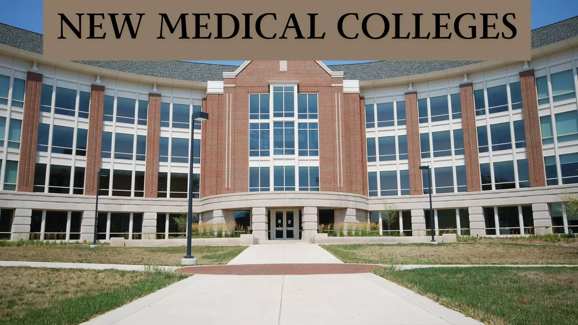 New medical college in Gujarats Kadi gets NMC approval for 100 MBBS seats