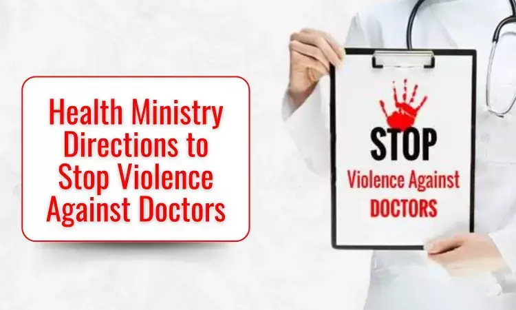 CCTV Cameras, Control Room, Security Guards: Health Ministry Issues measures for Central Hospitals, AIIMS, INIs to Ensure Safety of Doctors, Health Workers