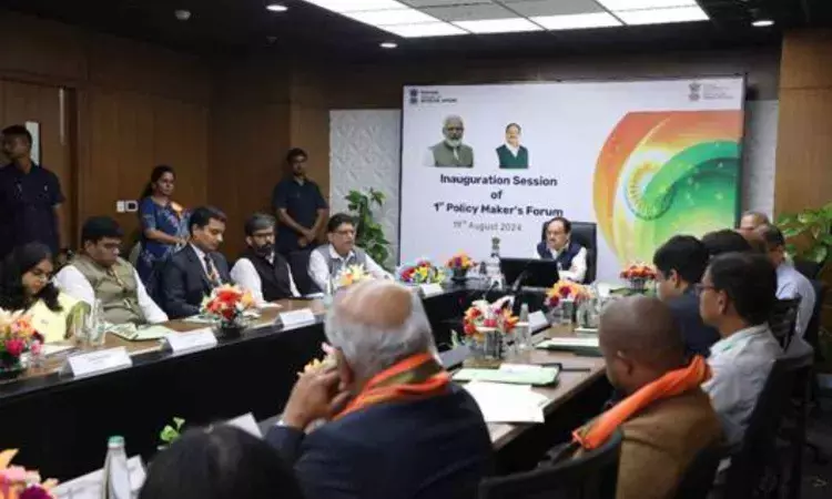 Groundbreaking digital platforms, Indian Pharmacopoeia online portal, Adverse Drug Reaction Monitoring System software launched at First Policy Makers Forum