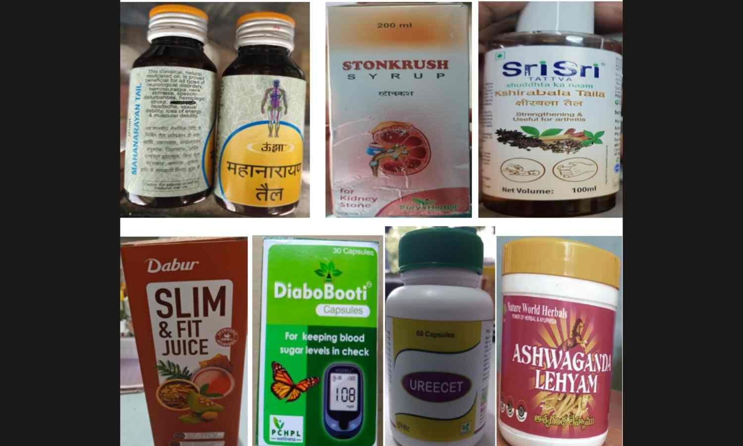 Telangana DCA Seizes Certain Medicines Over Misleading Advertisements ...