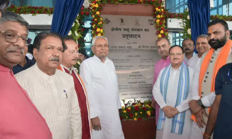 Union Health Minister Nadda inaugurates Regional Institute of Ophthalmology at IGIMS Patna