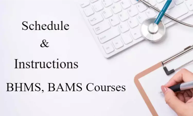 OJEE Announces Schedule For Round 1 Admissions to BAMS, BHMS courses, know all details