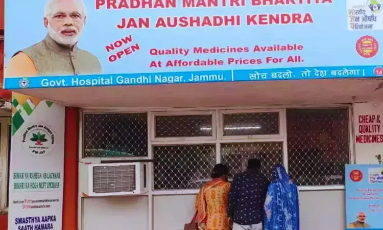 J&K sets up first Jan Aushadi medical store at Nowgam railway station