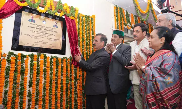 CM Sukhu inaugurates tertiary cancer hospital building built at cost of Rs 13.50 crore