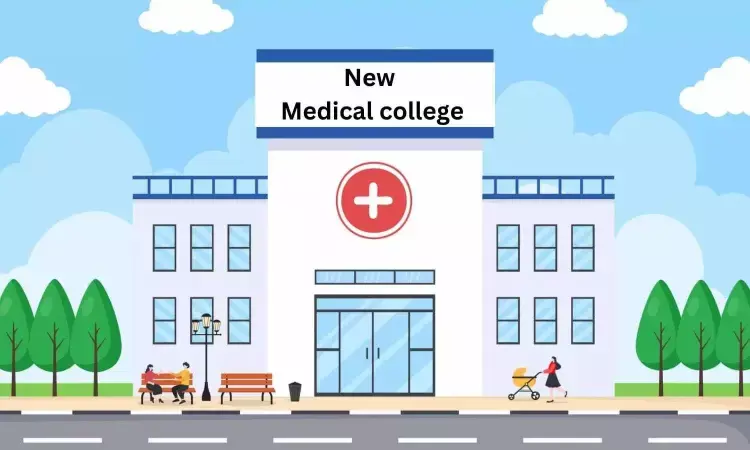 medical colleges