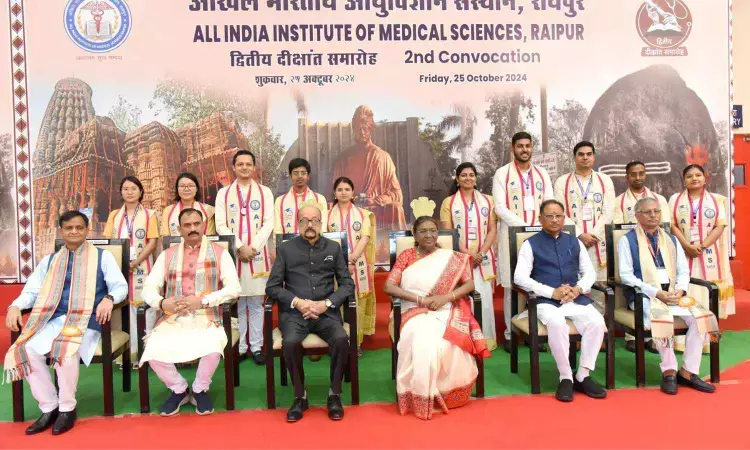 aiims raipur convocation