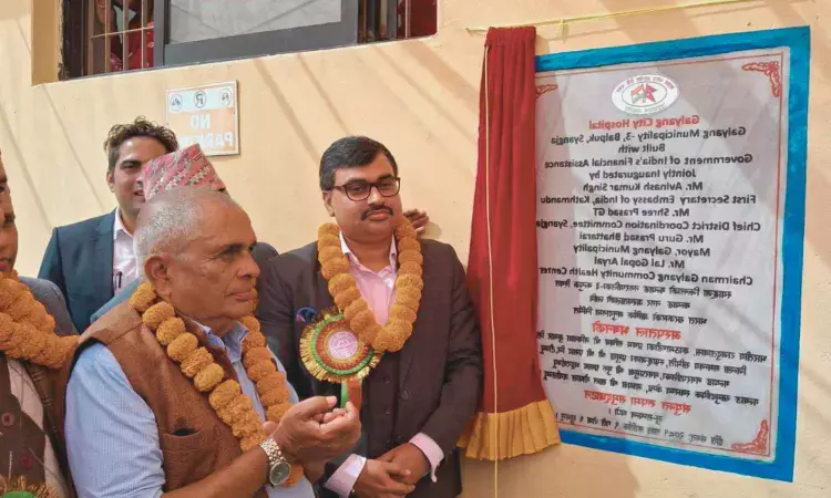 Nepal inaugurates Hospital building built with Indias financial assistance