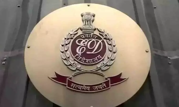 Rs 220 crore bank fraud case against pharma company: ED conducts searches 8 locations in Mumbai, Haryana