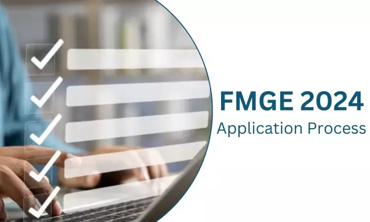 Application process of FMGE December 2024