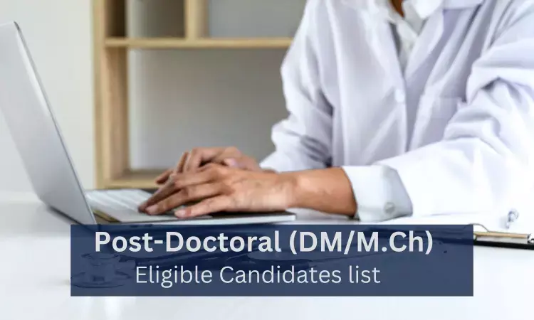 AIIMS Post Doctoral eligible candidates list