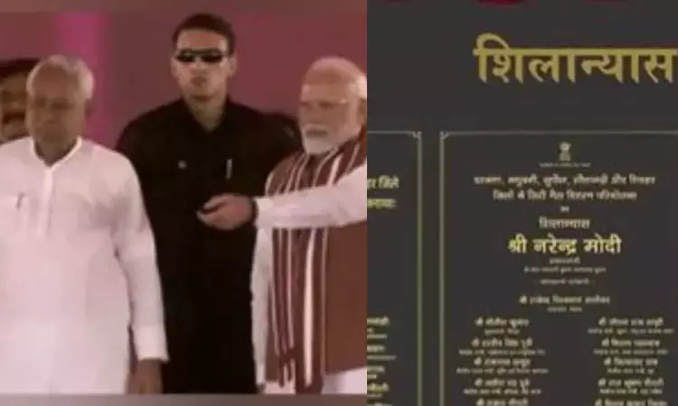 PM Modi lays foundation stone for AIIMS Darbhanga