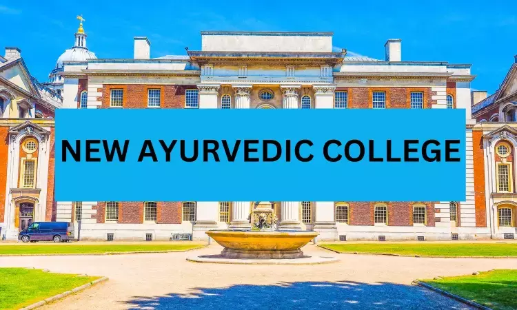 New Ayurvedic Medical College Inaugurated in Varanasi.