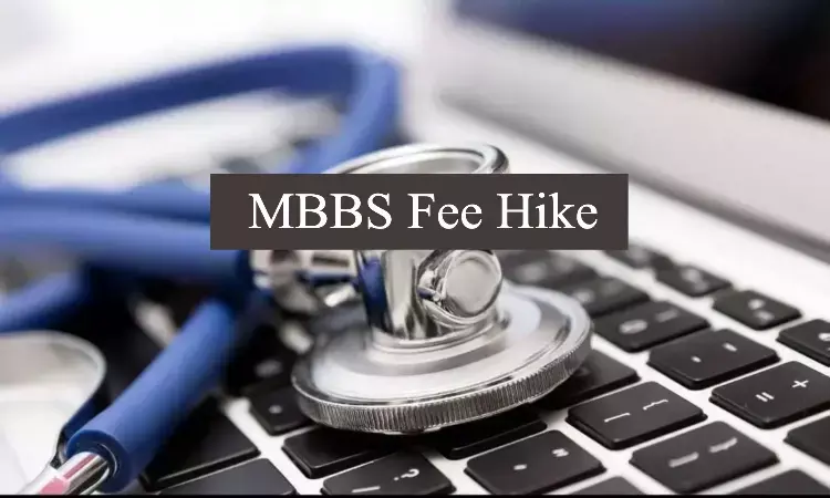 TN Private Medical Colleges Demand Fee Hike