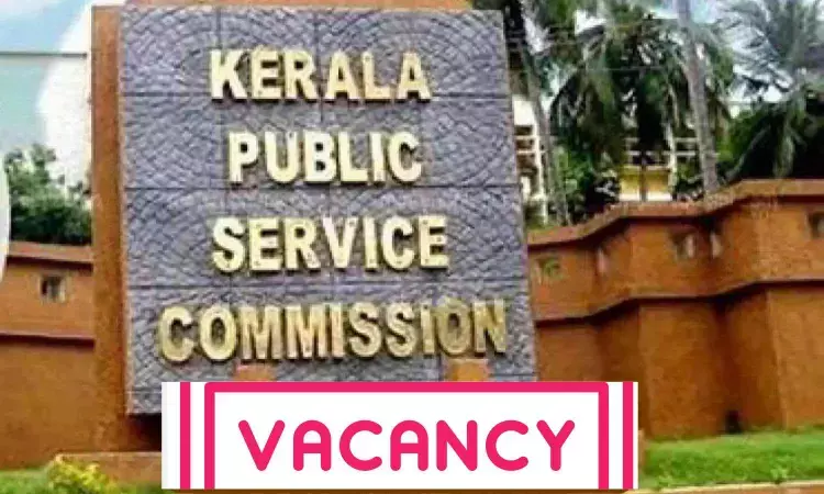 Kerala Public Service Commission Recruitment: Assistant Professor Post, Apply Now