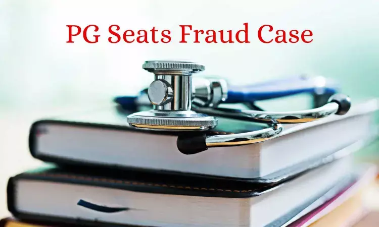 PG Seats Fraud Case