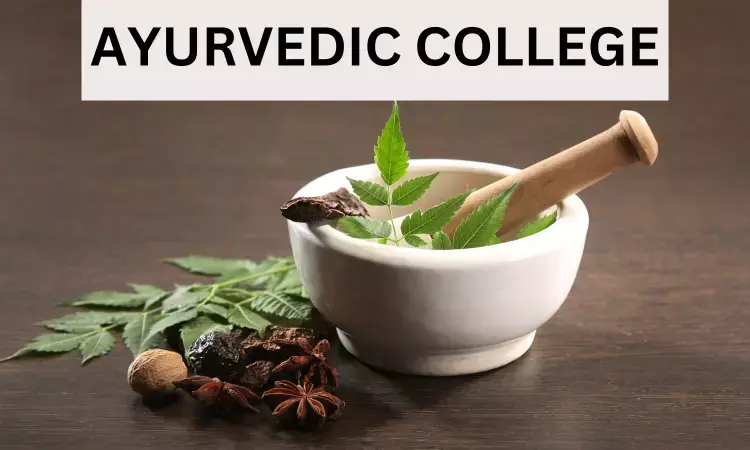 Uttarakhand High Court Directs Centre to Decide on Manjira Devi Ayurvedic College