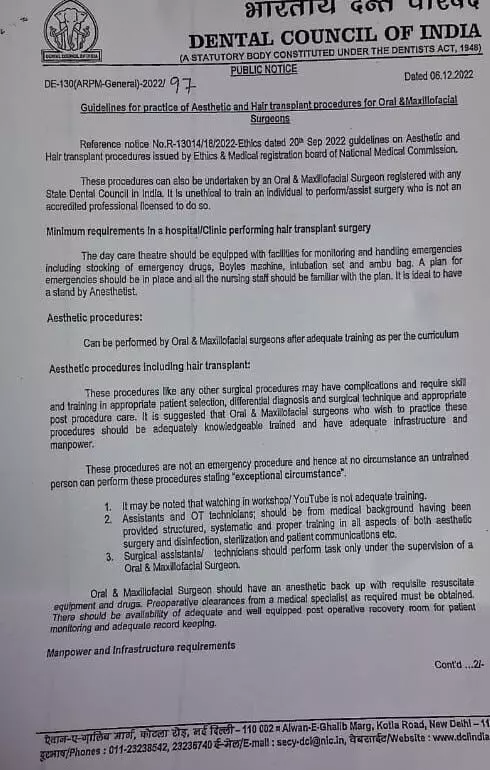 DCI Guidelines for practice of Aesthetic and Hair Transplant Procedures for Oral & Maxillofacial Surgeons