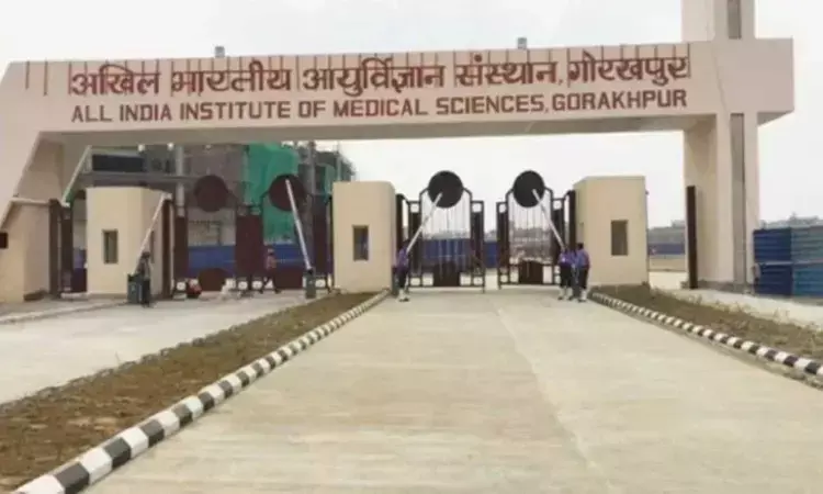 AIIMS Gorakhpur