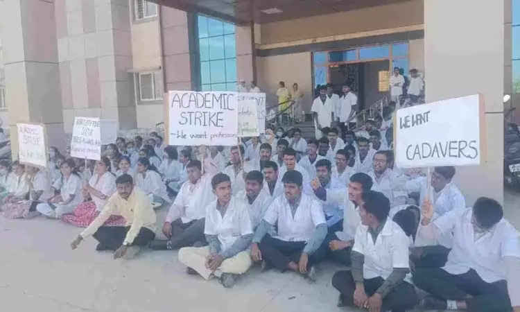 MBBS students of GMC Asifabad stage protest