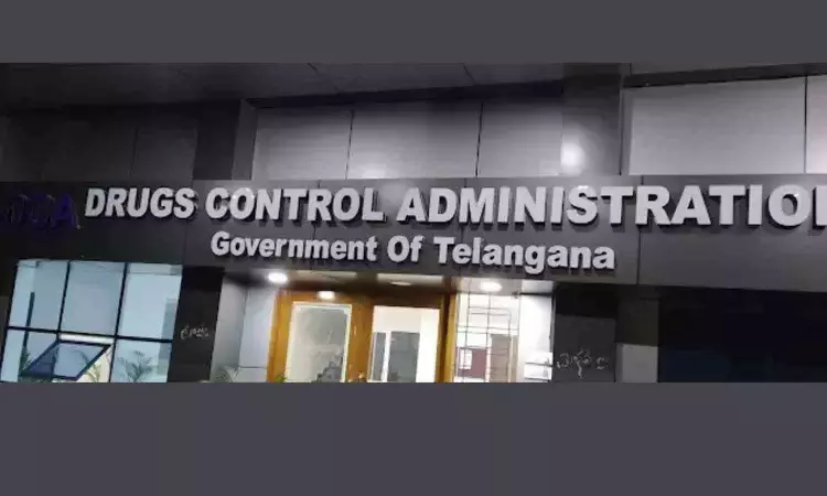 Telangana DCA seizes certain medicines for misleading advertisements