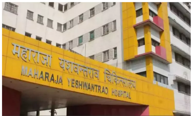 Maharaja Yeshwantrao (MY) Hospital