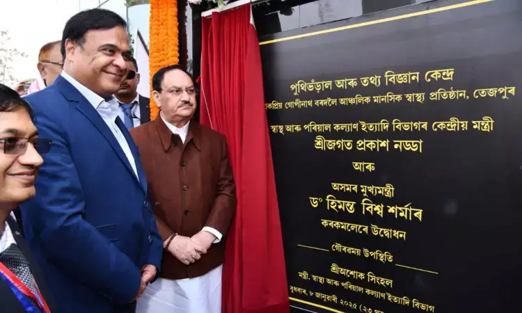 Union Minister Nadda inaugurates new library at LGBRIMH, Critical care block at Mangaldai Civil Hospital