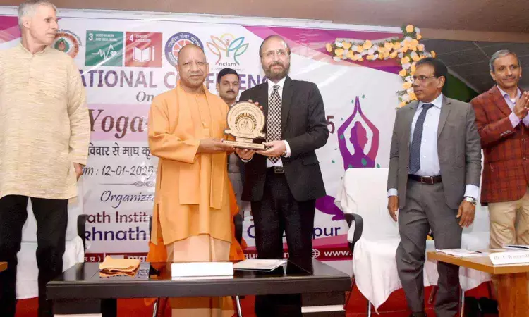 Yogi Adityanath