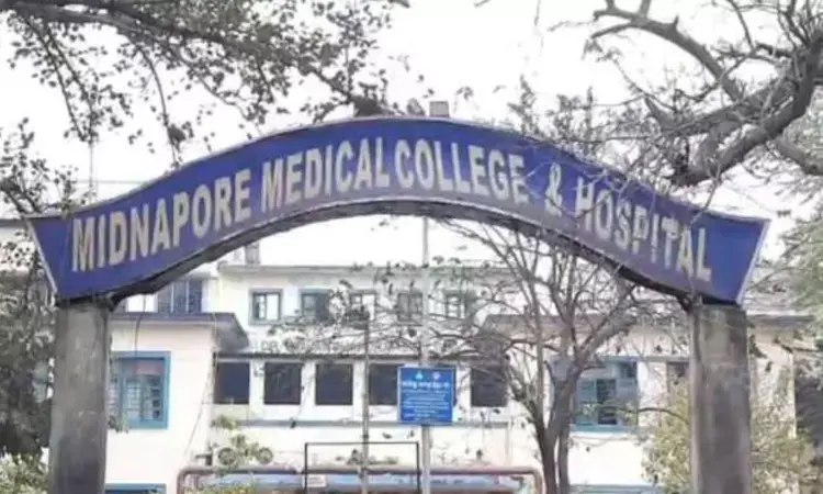 Midnapore Medical College and Hospital