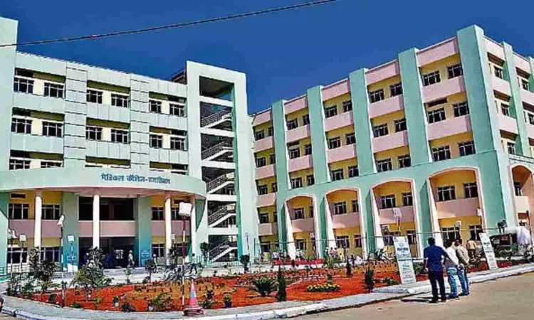 medical college,