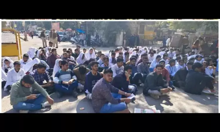 Bundi medical college protest