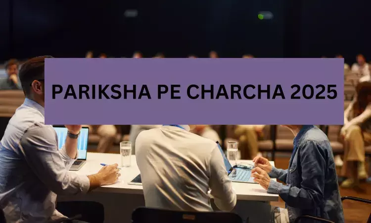 Pariksha Pe Charcha 2025.