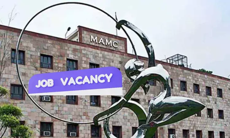 MAMC Vacancies