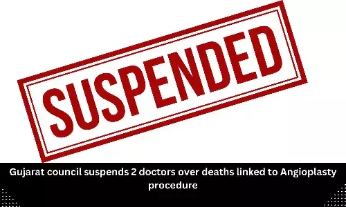 Khyati Hospital Angioplasty Deaths Case: Gujarat Council suspends 2 doctors