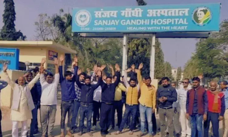 Chaos at Amethis Sanjay Gandhi Hospital! Doctor accused of being drunk during surgery