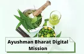 2 AP Doctors honoured for Early Adoption of Ayushman Bharat Digital Mission