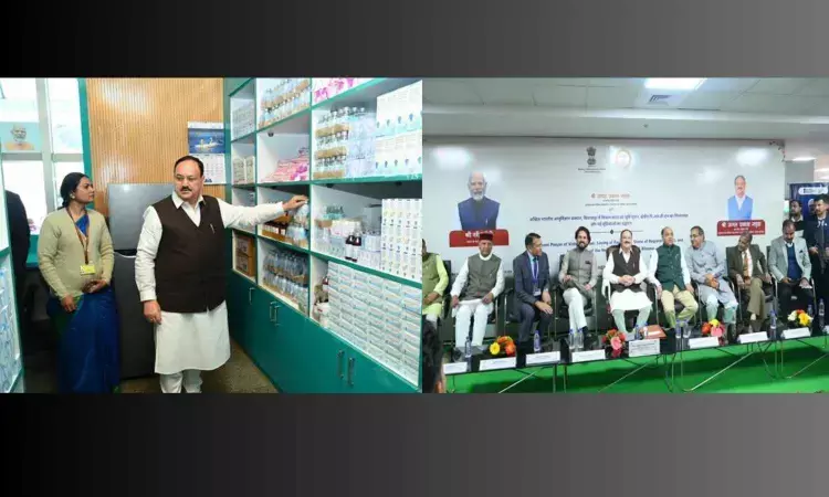 Union Minister Jagat Prakash Nadda visits Jan Aushadhi Kendra at AIIMS Bilaspur