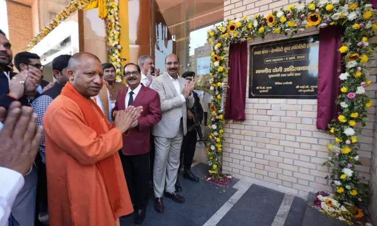 CM Yogi Inaugurates Sharda Care Health City Super Speciality Hospital