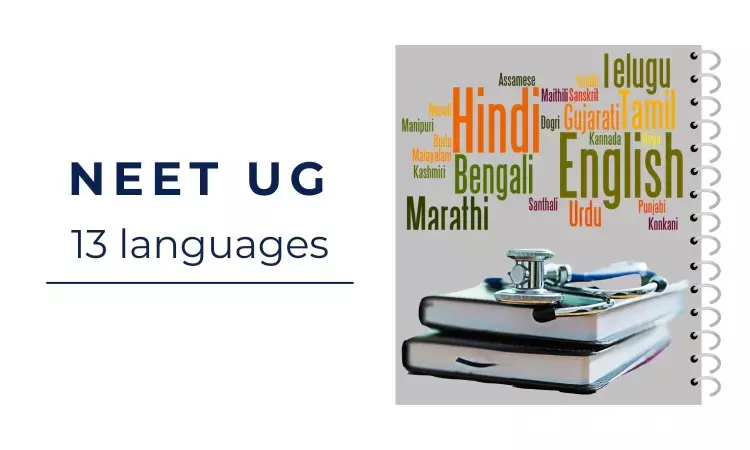 Neet ug 13 languages