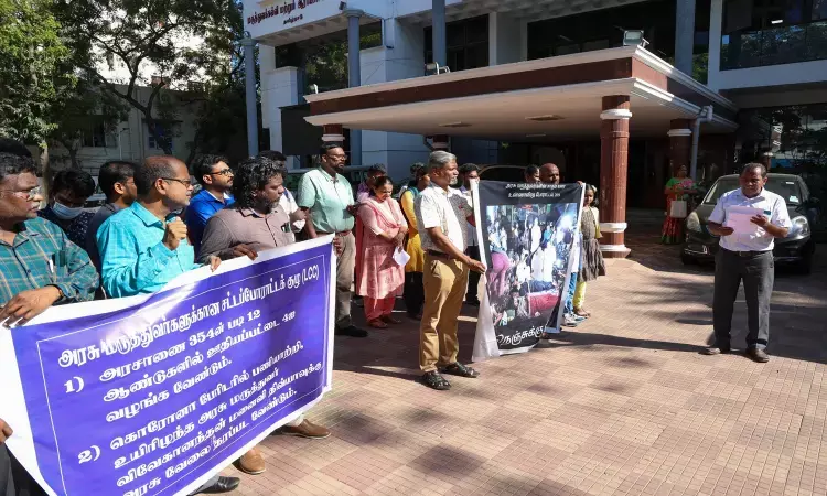 Chennai Government Doctors Protest Over Unmet Demands