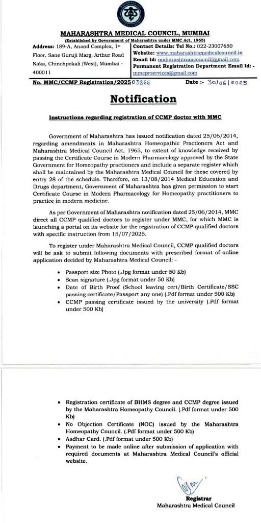 Homeopaths with Pharmacology certificate can practice allopathy, register with Medical Council- New rule in Maharashtra strikes Controversy