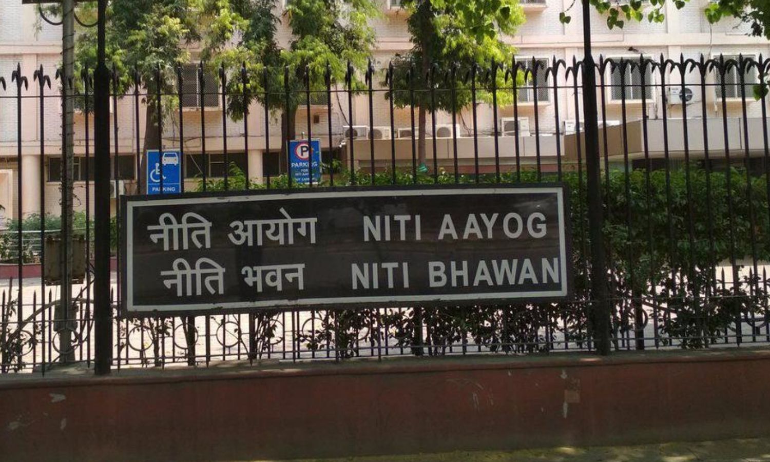 NITI Aayog unveils roadmap to globalise...