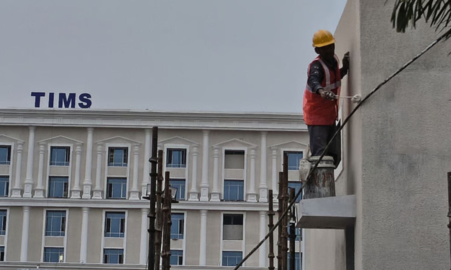 Telangana Institute of Medical Sciences Sanathnagar inauguration rescheduled to June 2
