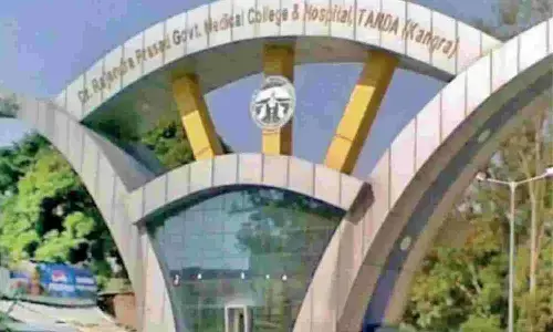tanda medical college