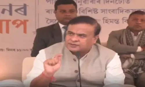 Assam to introduce Rs 500 crore Proton therapy machine for cancer care at GMCH